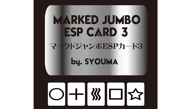Marked Jumbo ESP Cards (Black) by Tejinaya Magic - Trick