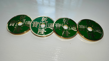 CHINESE COIN GREEN by N2G - Trick