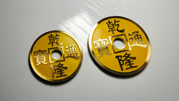 CHINESE COIN YELLOW LARGE by N2G - Trick